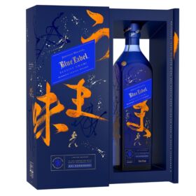 Johnnie Walker Blue Label Elusive Umami Limited Edition [0,7L|43%]